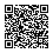 qrcode:https://info241.co/debut-ce-lundi-d-essais-cliniques-pour-un-vaccin-contre-ebola,687