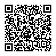 qrcode:https://info241.co/36eme-sommet-de-l-union-africaine-les-travaux-ont-debute-samedi,1652