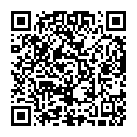 qrcode:https://info241.co/pressenti-a-la-tete-d-africa-no1-robert-brazza-dement-fermement,2737