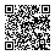 qrcode:https://info241.co/education-la-conasysed-accorde-une-treve-d-un-mois-au,1733