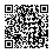 qrcode:https://info241.co/une-delegation-de-l-universite-afro-americaine-de-l-afrique,7992
