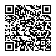 qrcode:https://info241.co/lazare-digombe-l-un-des-pionniers-de-l-archeologie-gabonaise,6898