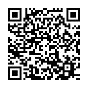 qrcode:https://info241.co/refusant-une-partie-de-jambes-en-l-air-un-camerounais-roue-de,9619
