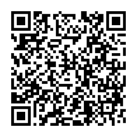 qrcode:https://info241.co/cdaa-cyril-ramaphosa-designe-president-de-la-communaute-apres-le,2610