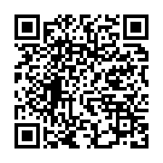 qrcode:https://info241.co/aerien-la-rdc-proteste-contre-le-brouillage-des-gps-par-le,2125