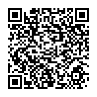 qrcode:https://info241.co/le-gabon-ambitionne-doper-sa-filiere-cafe-cacao-en-accompagnant,1775