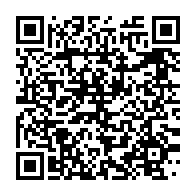 qrcode:https://info241.co/quatre-dealers-de-drogue-de-l-ancien-bunker-de-l-uob-desormais,4745