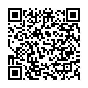 qrcode:https://info241.co/la-loupe-et-echos-du-nord-suspendus-pour-insinuations,3905
