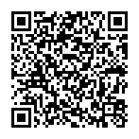 qrcode:https://info241.co/revision-de-la-liste-electorale-l-operation-debute-ce-vendredi,3692