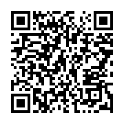 qrcode:https://info241.co/l-egypte-se-dit-prete-a-intervenir-directement-en-libye,298