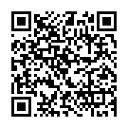 qrcode:https://info241.co/le-gabon-autorise-la-reprise-du-trafic-maritime-apres-le,1687