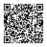 qrcode:https://info241.co/des-etudiants-revendiquent-leur-bourse-d-etudes-supprimee-par-l,2652