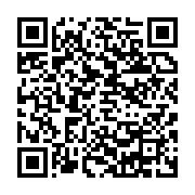 qrcode:https://info241.co/la-sni-sommee-de-revoir-a-la-baisse-les-prix-de-ses-logements,8367