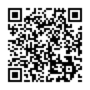 qrcode:https://info241.co/les-policiers-gabonais-interdits-de-controle-routier-a,681