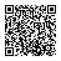 qrcode:https://info241.co/deja-75-cas-de-personnes-testees-positives-au-covid-19-au-gabon,5026