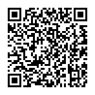 qrcode:https://info241.co/mike-jocktane-critique-a-son-tour-le-projet-de-constitution-et,9510