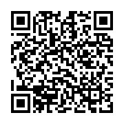 qrcode:https://info241.co/le-pouvoir-gabonais-s-offre-une-nouvelle-constitution-en,5592