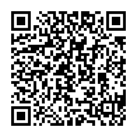 qrcode:https://info241.co/un-gabonais-aux-16e-championnats-du-monde-de-mini-golf-en-chine,4717