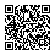 qrcode:https://info241.co/presidentielle-de-2023-awendje-appelle-barro-chambrier-a-se,6774