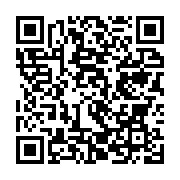 qrcode:https://info241.co/nigeria-au-moins-50-personnes-tuees-dans-une-attaque-armee,1358