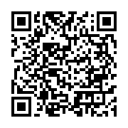 qrcode:https://info241.co/un-gabonais-vice-champion-du-monde-de-scrabble-classique,284