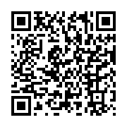 qrcode:https://info241.co/cameroun-trois-villageois-tues-par-boko-haram-dans-l-extreme,1422