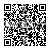 qrcode:https://info241.co/le-gouvernement-gabonais-suspend-47-etablissements-illegaux-de,1444