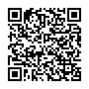 qrcode:https://info241.co/marche-noire-de-du-le-gouvernement-gabonais-denonce-un,3848