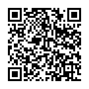 qrcode:https://info241.co/insalubrite-la-mairie-de-port-gentil-se-dote-de-deux-camions,1127