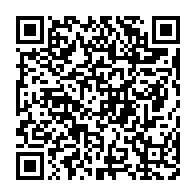 qrcode:https://info241.co/la-decharge-de-n-tchengue-un-probleme-de-sante-publique-a-ciel,5921