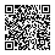 qrcode:https://info241.co/agriculture-libreville-accueille-depuis-ce-matin-sa-seconde,502