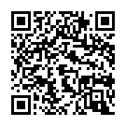 qrcode:https://info241.co/port-gentil-lancement-de-la-caravane-de-sensibilisation-mon,1612