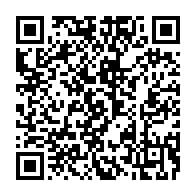 qrcode:https://info241.co/coronavirus-le-bilan-epidemiologique-du-gabon-au-9-decembre-2020,606