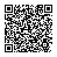 qrcode:https://info241.co/gabon-et-congo-concretisent-leur-integration-regionale-numerique,3548