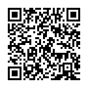 qrcode:https://info241.co/senegal-l-opposition-appelle-a-trois-nouvelles-journees-de,740