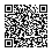 qrcode:https://info241.co/un-nouveau-president-pour-la-mutuelle-des-etudiants-de-l-uob,1111