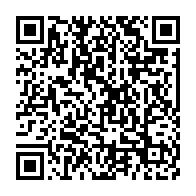 qrcode:https://info241.co/annulation-de-l-election-du-batonnier-obame-sima-me-moumbembe-se,7818