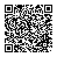 qrcode:https://info241.co/ali-bongo-quitte-dans-la-totale-clandestinite-mediatique-riyad,4045