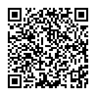qrcode:https://info241.co/port-gentil-les-agents-du-samu-social-gabonais-en-greve-generale,9135