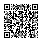 qrcode:https://info241.co/guy-nzouba-ndama-fera-une-importante-declaration-demain-a,1712