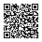 qrcode:https://info241.co/noel-mboumba-rappelle-que-la-tournee-de-brice-laccruche-est,4641