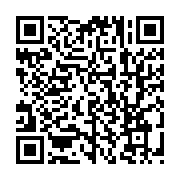 qrcode:https://info241.co/soudan-du-sud-le-pays-veut-se-debarrasser-de-60-000-doses-de,810