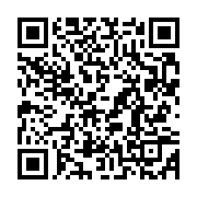 qrcode:https://info241.co/soudan-six-morts-dans-un-bombardement-mene-par-des,2325