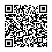 qrcode:https://info241.co/le-japon-vole-au-secours-du-gabon-pour-rehabiliter-une-ecole,6432