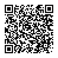 qrcode:https://info241.co/ndjole-un-pere-incestueux-de-40-ans-violait-depuis-des-mois-sa,6478