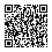 qrcode:https://info241.co/mouila-trois-gabonais-violent-une-jeune-fille-de-15-ans,6259