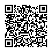qrcode:https://info241.co/libreville-un-presume-arnaqueur-arrete-pour-avoir-tente-de,8746