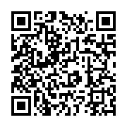 qrcode:https://info241.co/etats-unis-le-policier-blanc-a-l-origine-du-meurtre-de-george,811