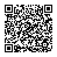 qrcode:https://info241.co/le-gabon-a-employe-durant-3-ans-1700-agents-penitentiaires-sans,4511