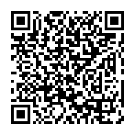 qrcode:https://info241.co/guy-maganga-jouera-son-va-tout-en-finale-du-200m-cet-apres-midi,4618